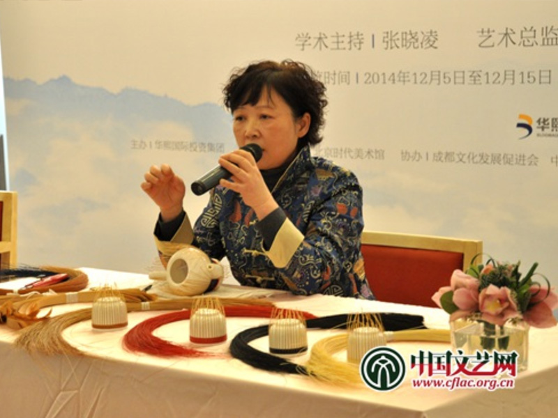 谭代明
