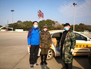 支援湖北武汉  我们责无旁贷 （续篇）